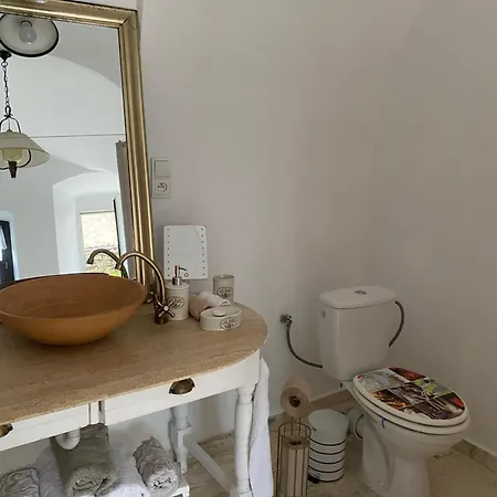 Apartment Modry Dom 1 *