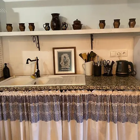 Apartamento Modrý Dom 1 *